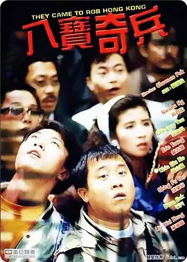 国产v片